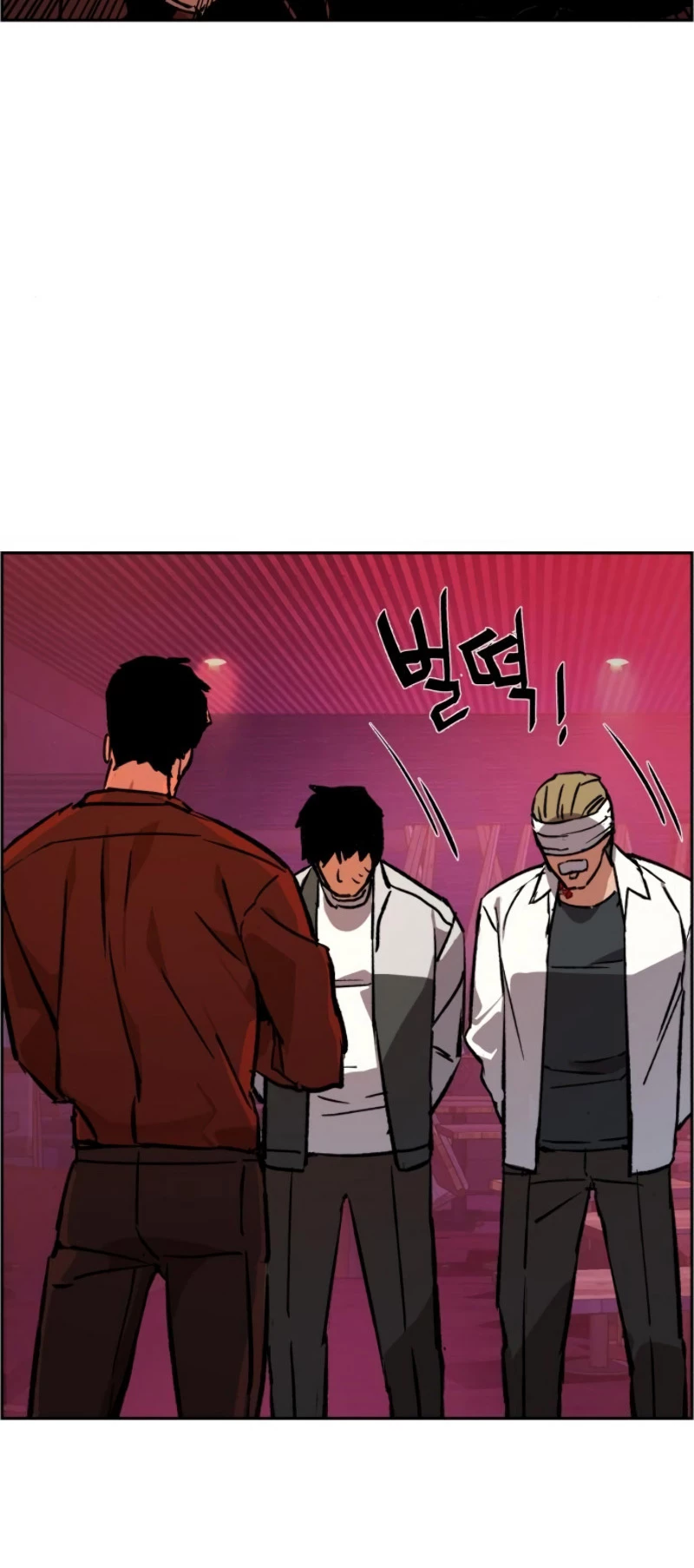 Inscripcion de mercenarios Capitulo 38 página 5