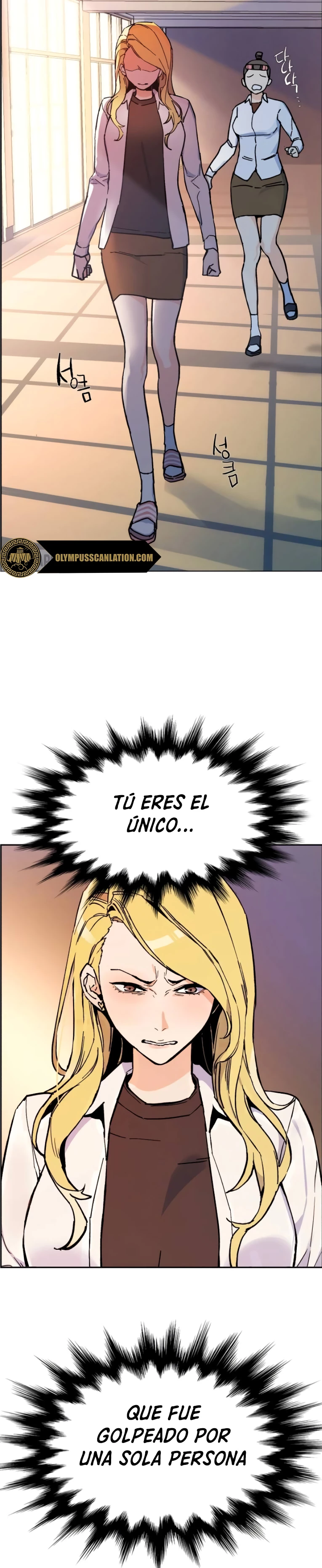 Inscripcion de mercenarios Capitulo 4 página 64