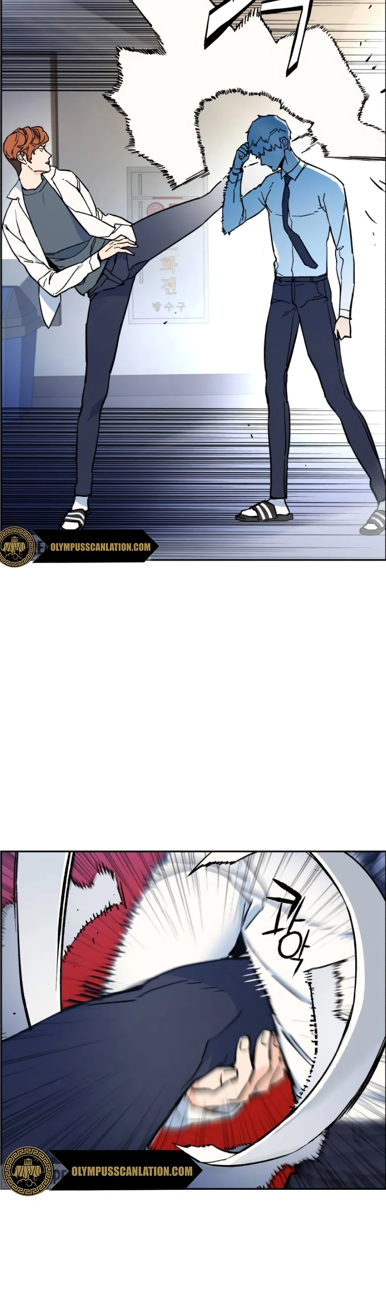 Inscripcion de mercenarios Capitulo 4 página 9