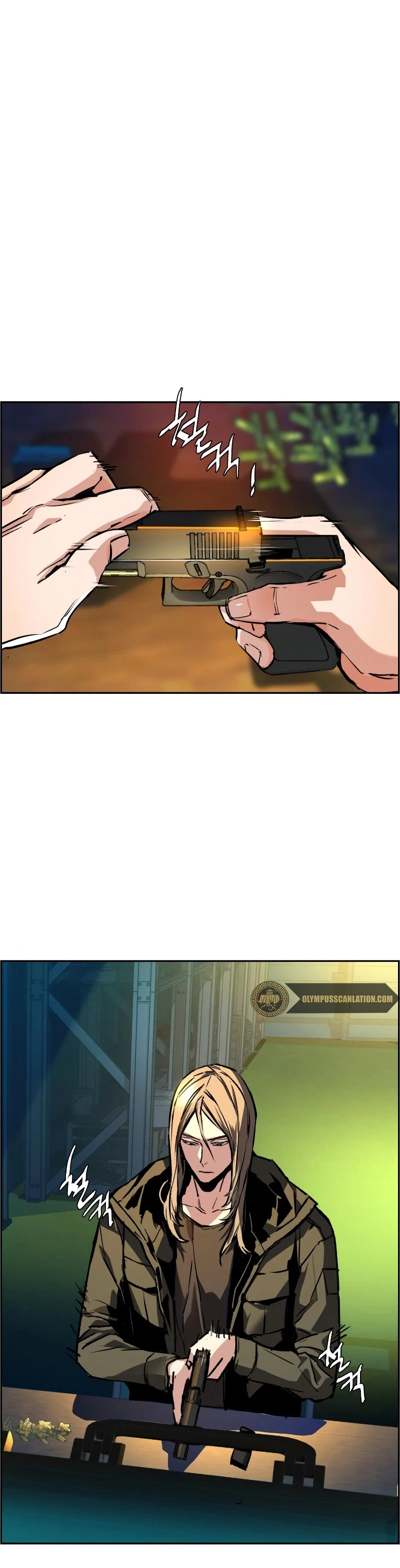 Inscripcion de mercenarios Capitulo 41 página 11