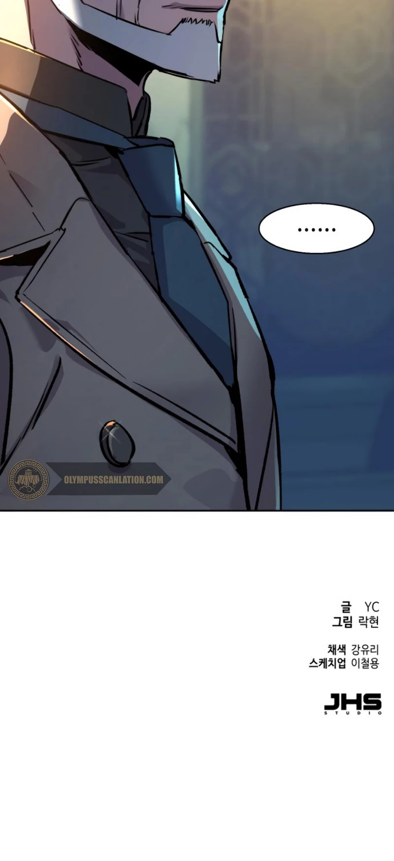 Inscripcion de mercenarios Capitulo 44 página 53
