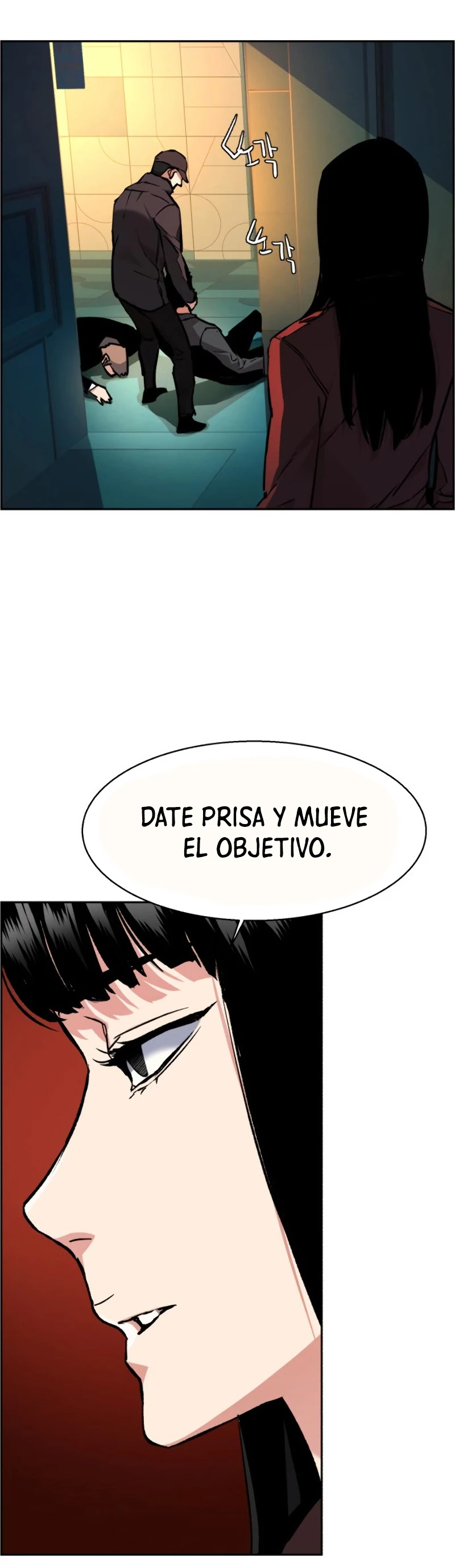 Inscripcion de mercenarios Capitulo 45 página 45