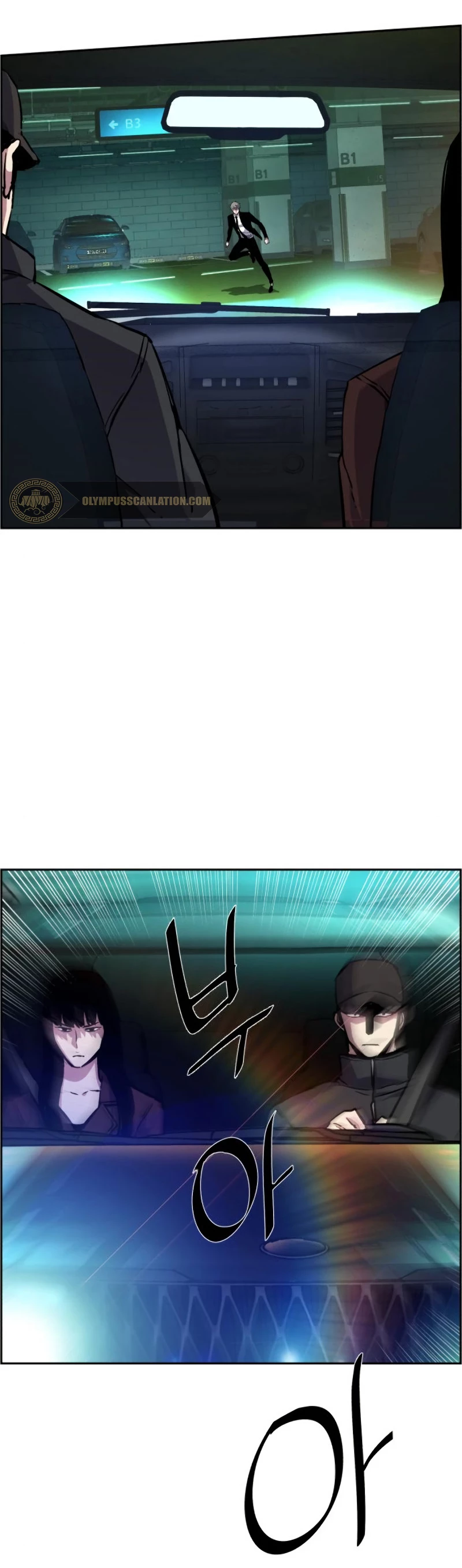 Inscripcion de mercenarios Capitulo 45 página 57