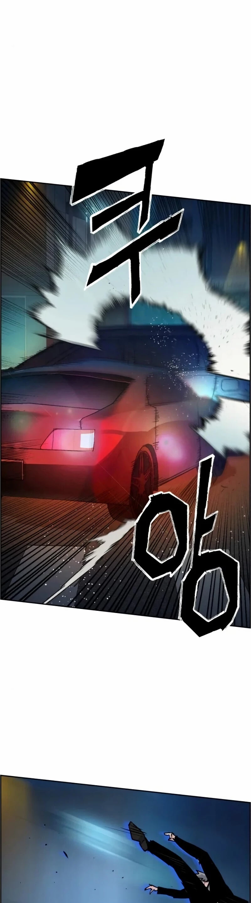 Inscripcion de mercenarios Capitulo 46 página 23