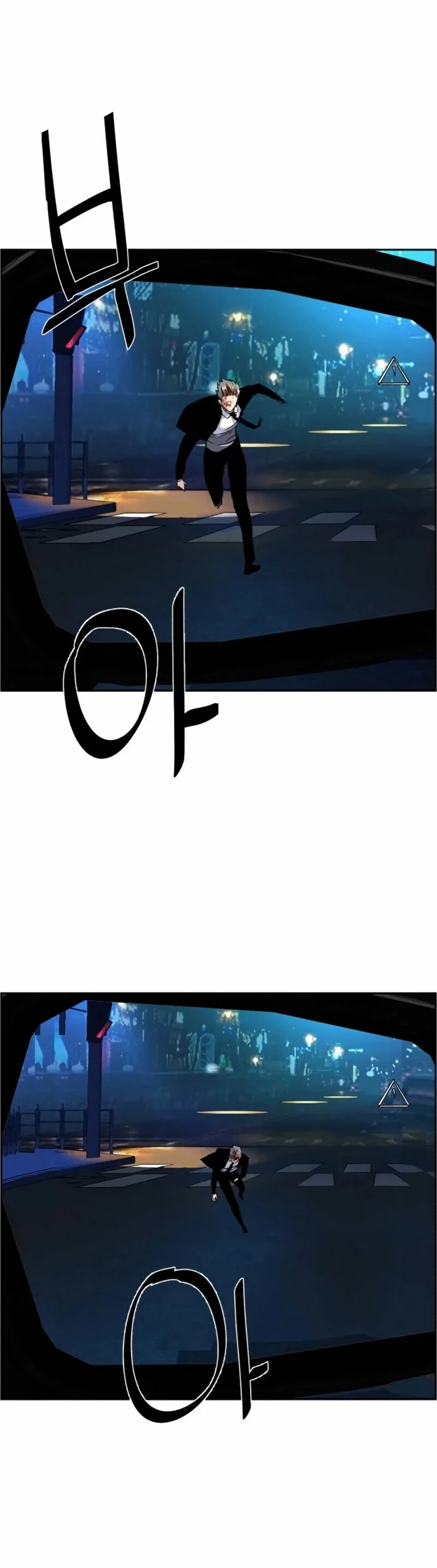 Inscripcion de mercenarios Capitulo 46 página 28