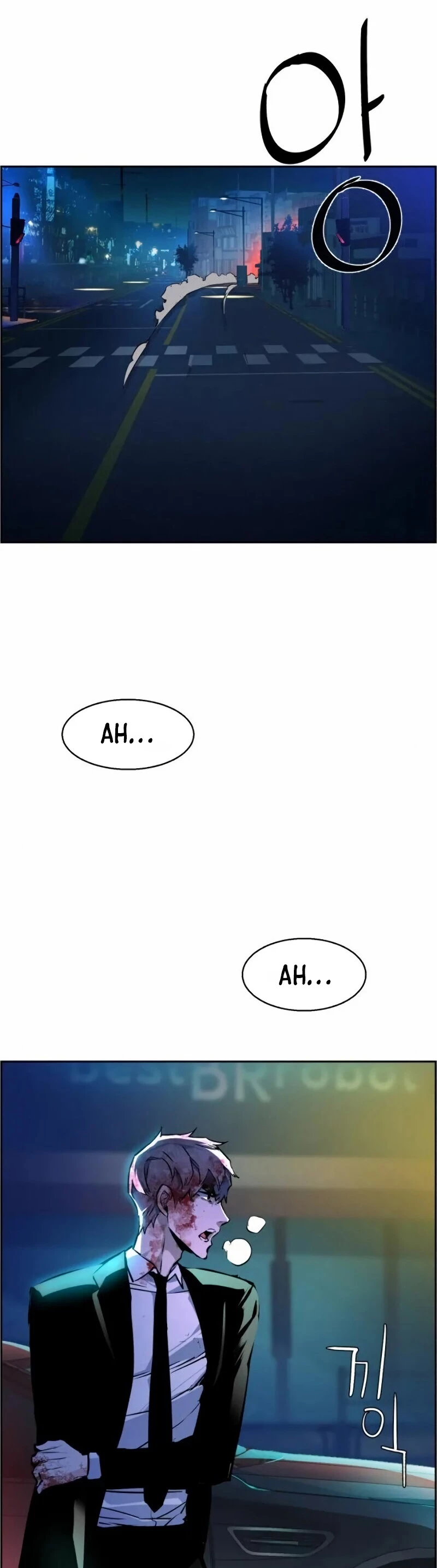 Inscripcion de mercenarios Capitulo 46 página 29