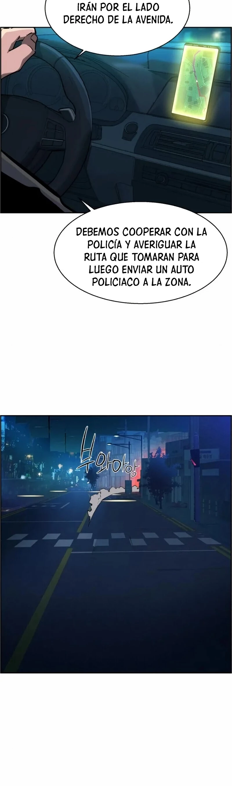 Inscripcion de mercenarios Capitulo 46 página 33