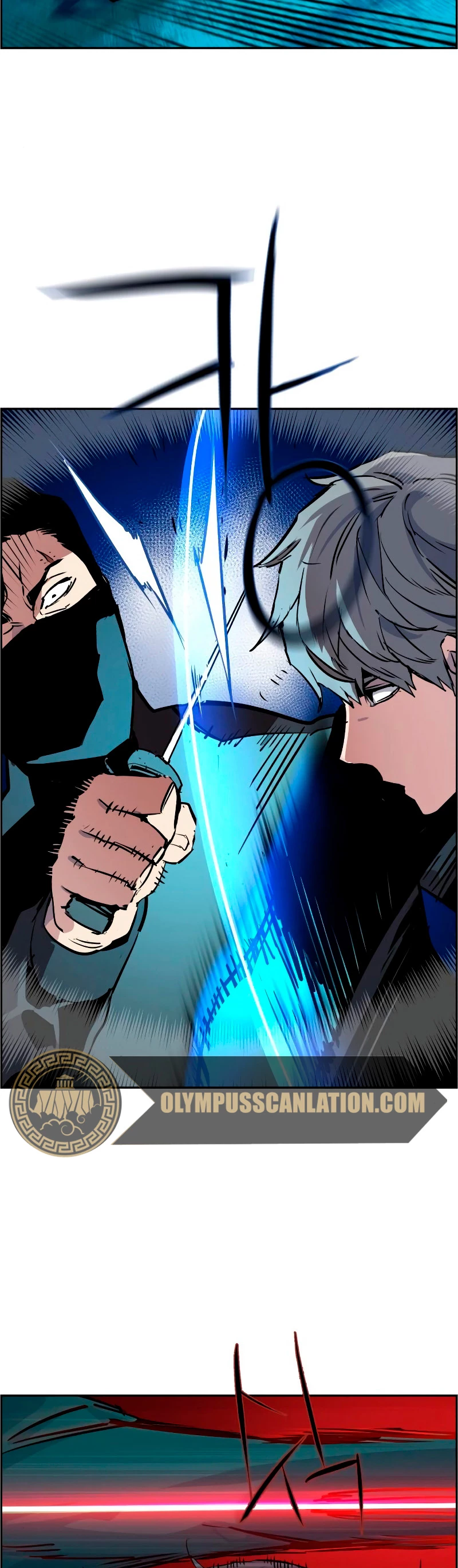 Inscripcion de mercenarios Capitulo 47 página 17