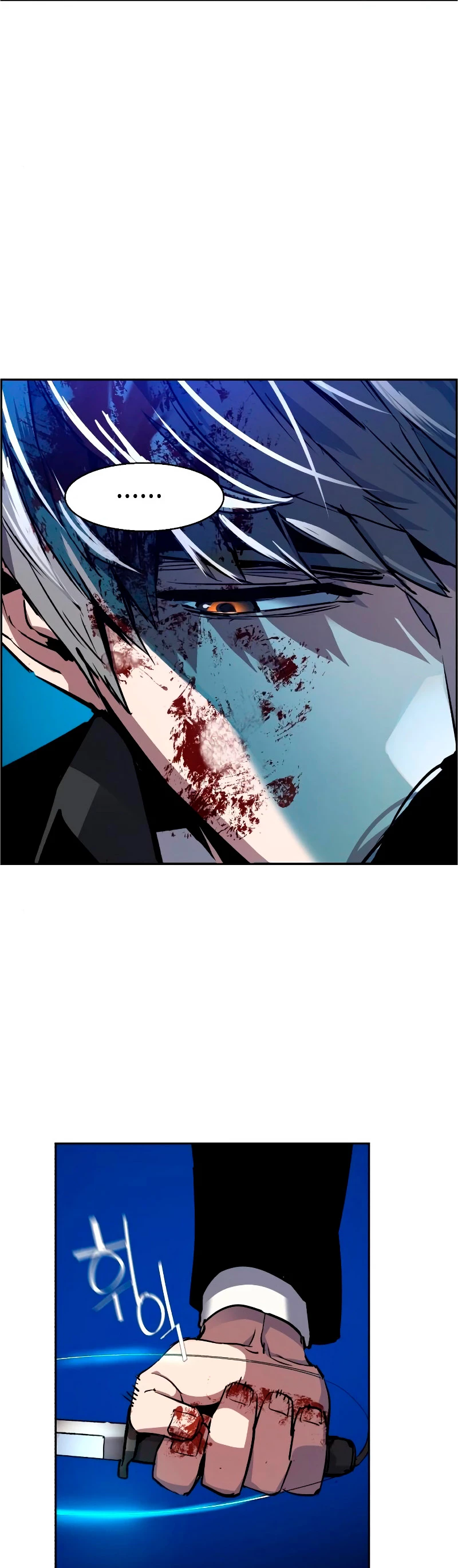 Inscripcion de mercenarios Capitulo 47 página 21