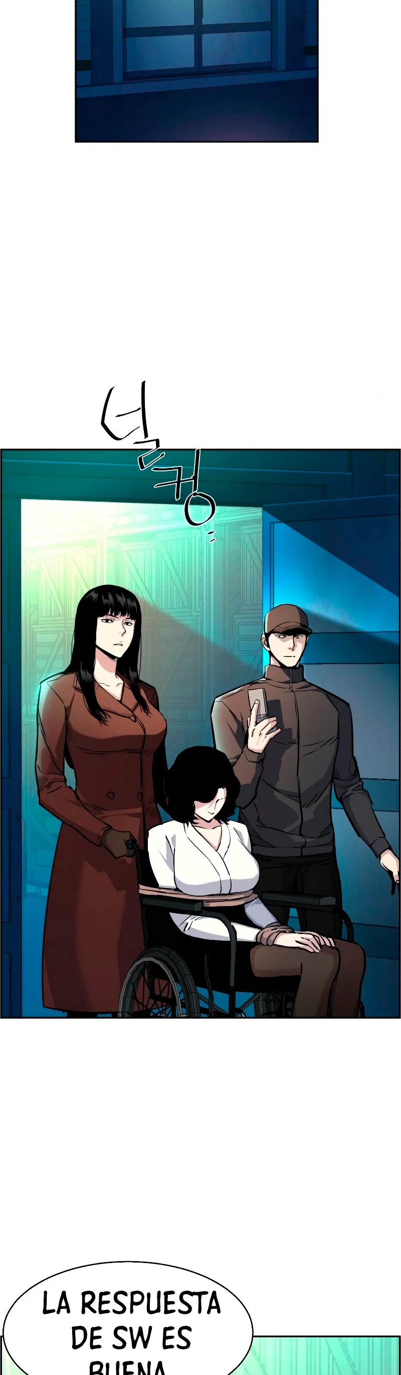 Inscripcion de mercenarios Capitulo 47 página 24