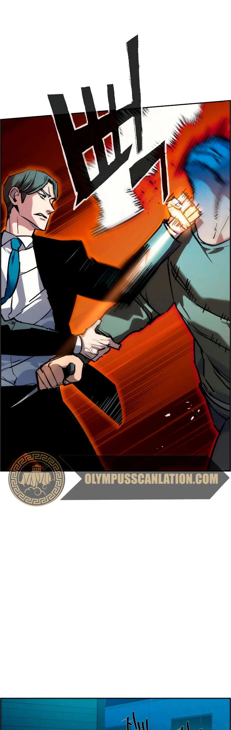Inscripcion de mercenarios Capitulo 47 página 31