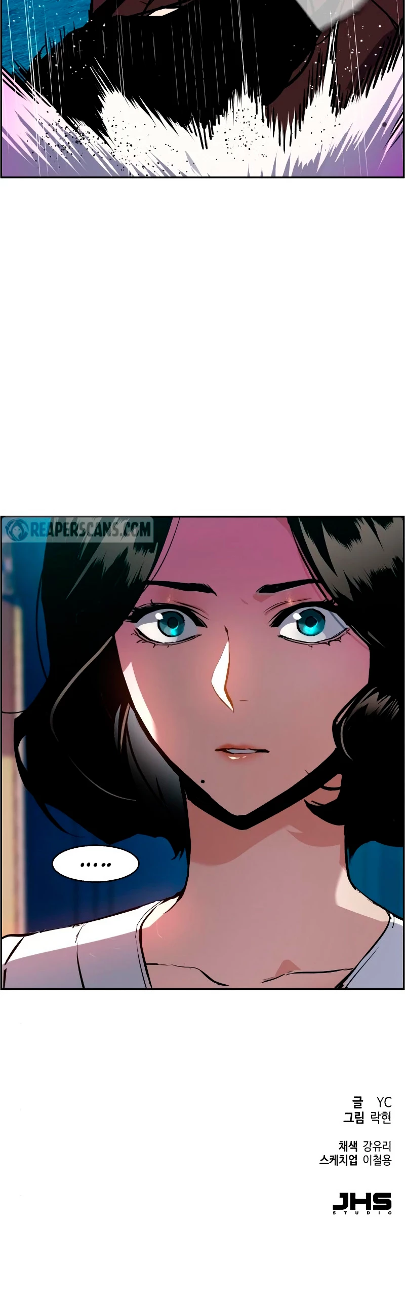 Inscripcion de mercenarios Capitulo 48 página 52