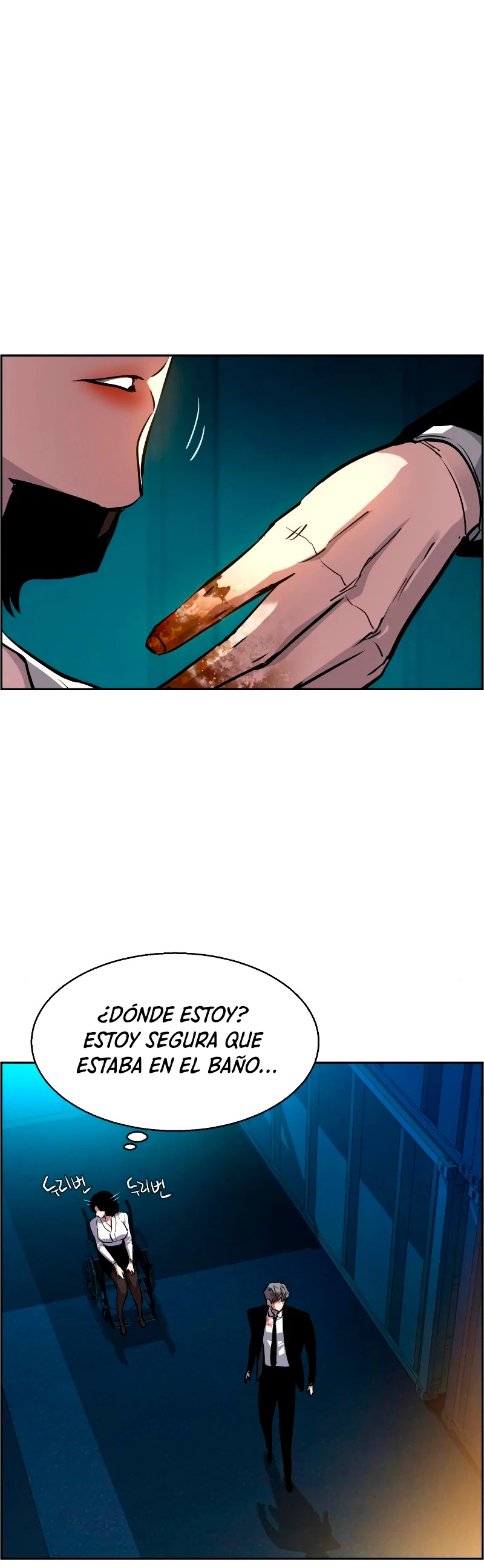 Inscripcion de mercenarios Capitulo 48 página 6