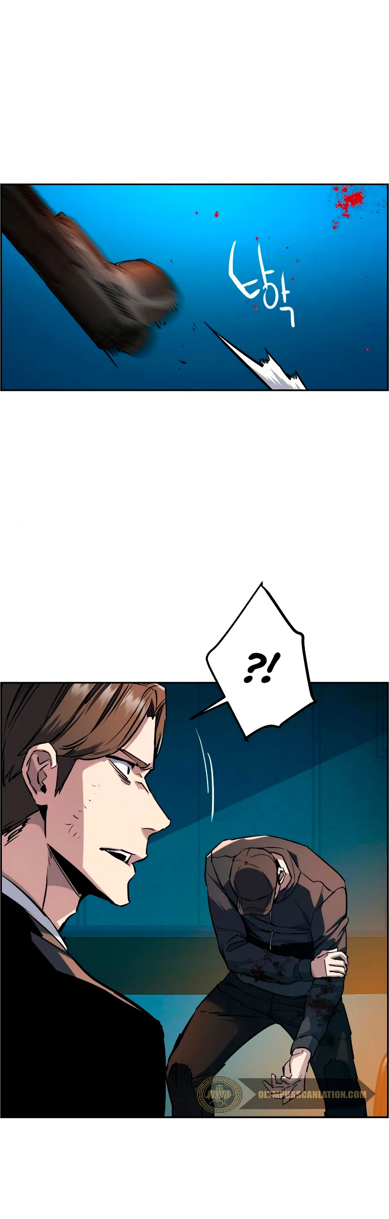 Inscripcion de mercenarios Capitulo 49 página 20
