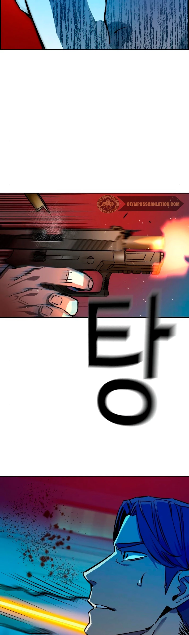 Inscripcion de mercenarios Capitulo 49 página 26