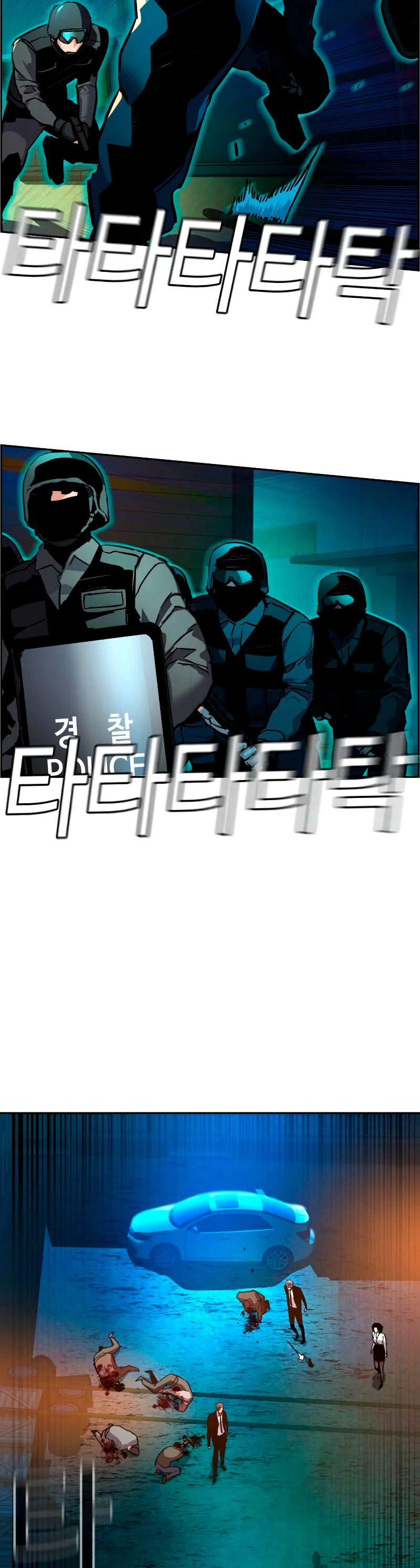 Inscripcion de mercenarios Capitulo 49 página 35