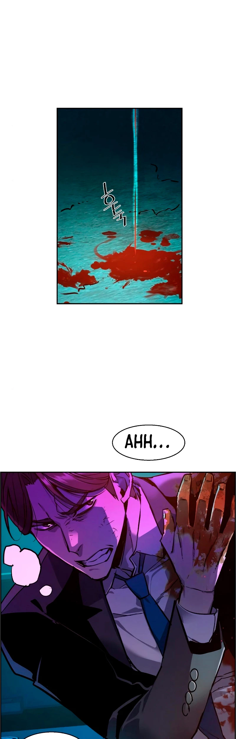 Inscripcion de mercenarios Capitulo 49 página 4