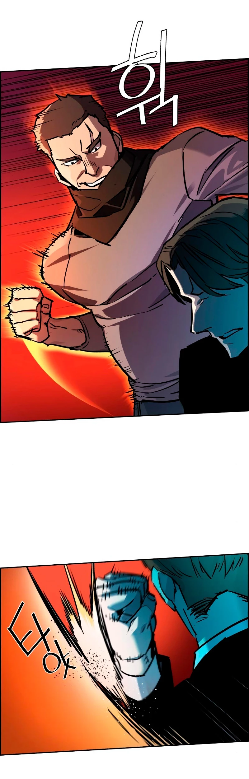 Inscripcion de mercenarios Capitulo 49 página 7