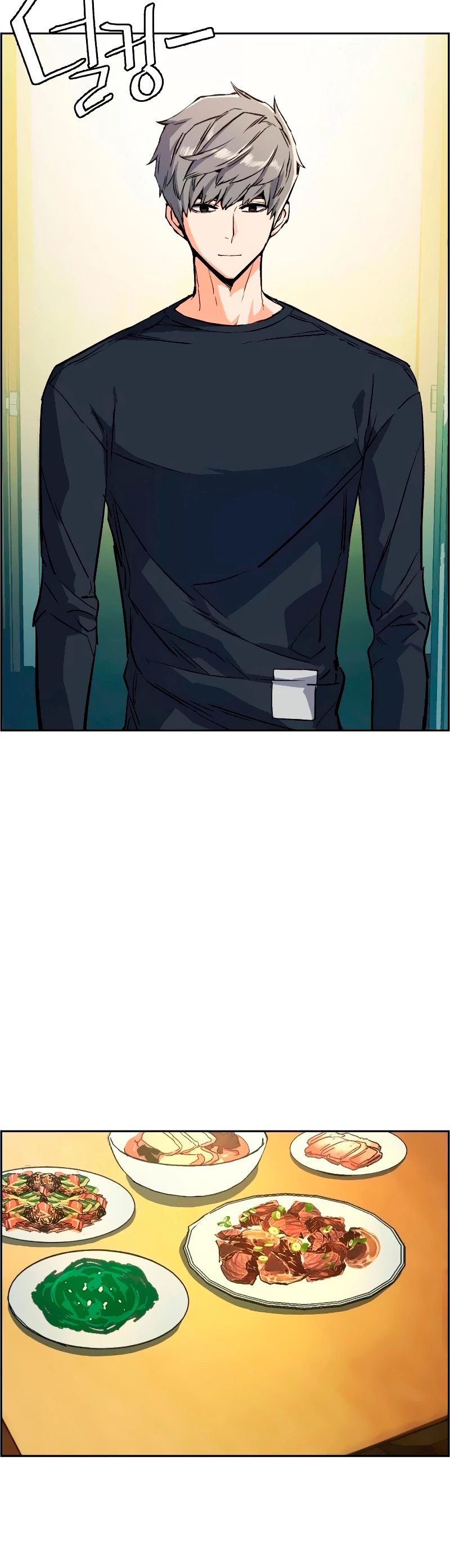 Inscripcion de mercenarios Capitulo 52 página 19