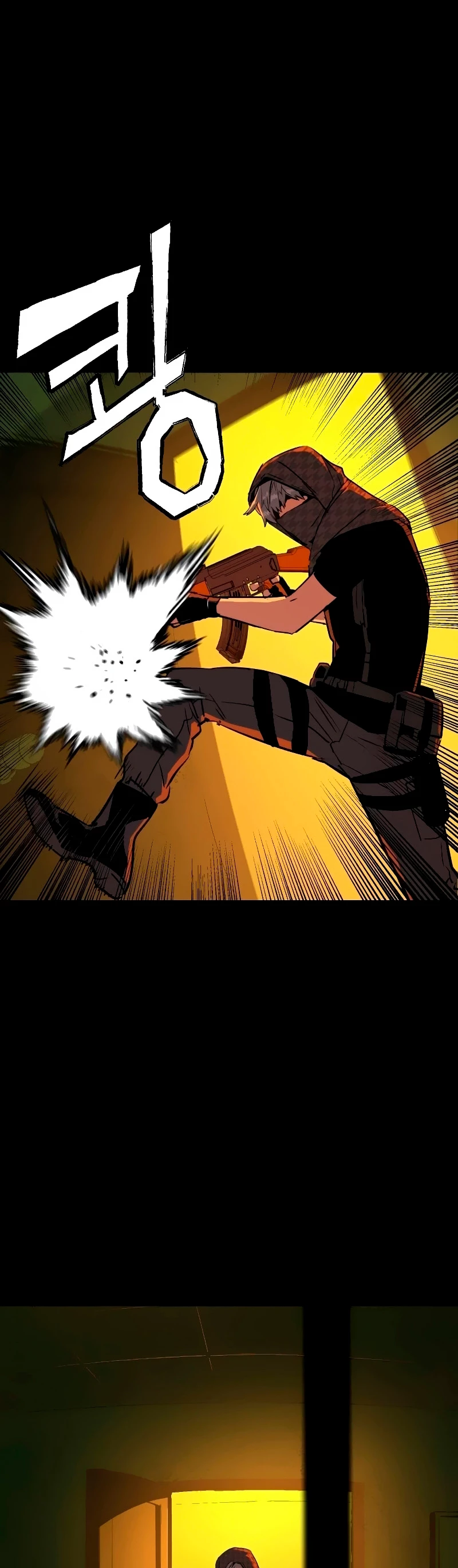 Inscripcion de mercenarios Capitulo 52 página 3