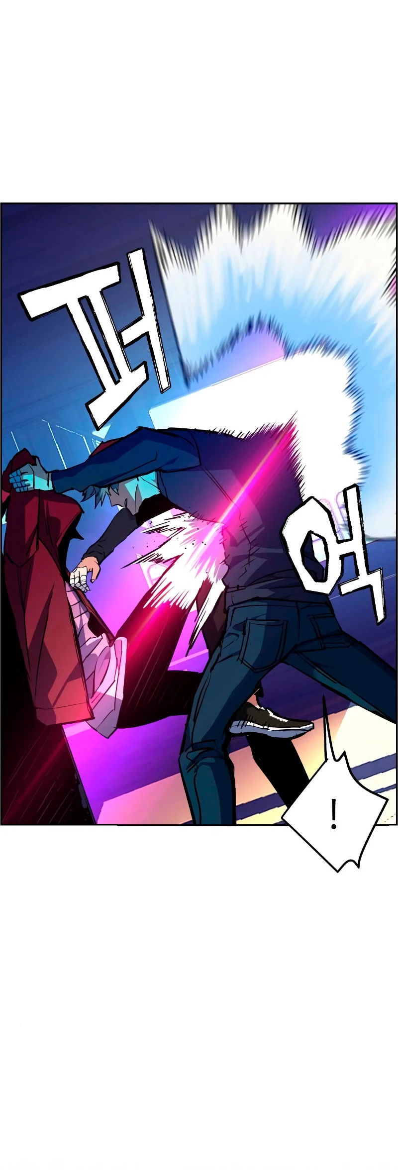 Inscripcion de mercenarios Capitulo 53 página 25