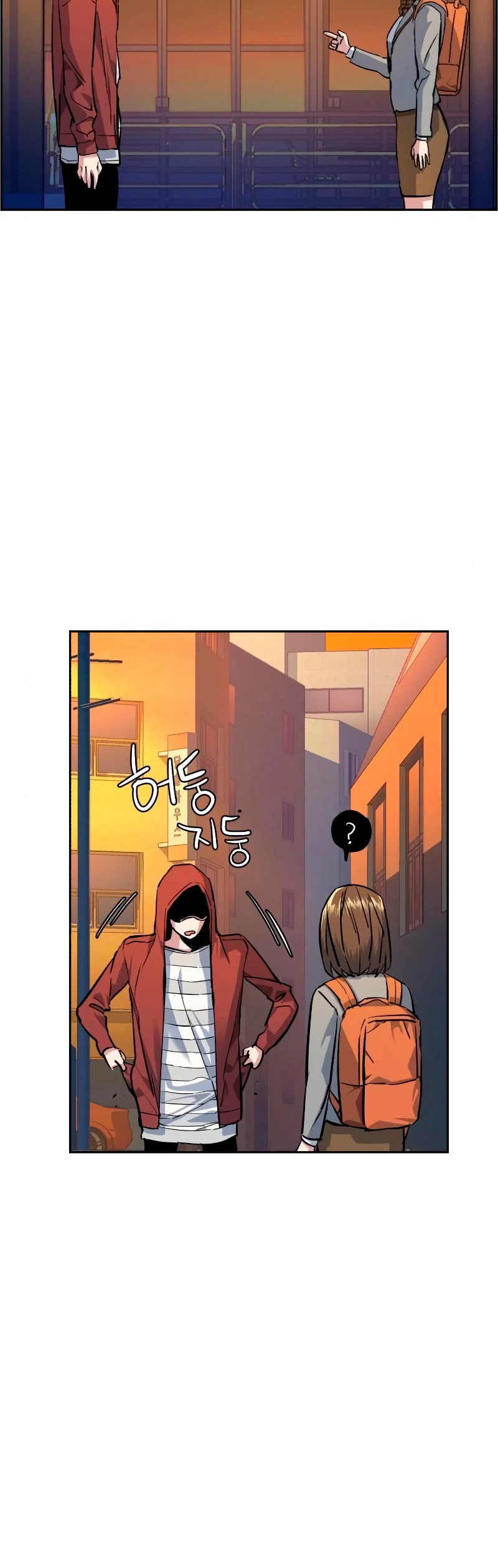 Inscripcion de mercenarios Capitulo 53 página 51