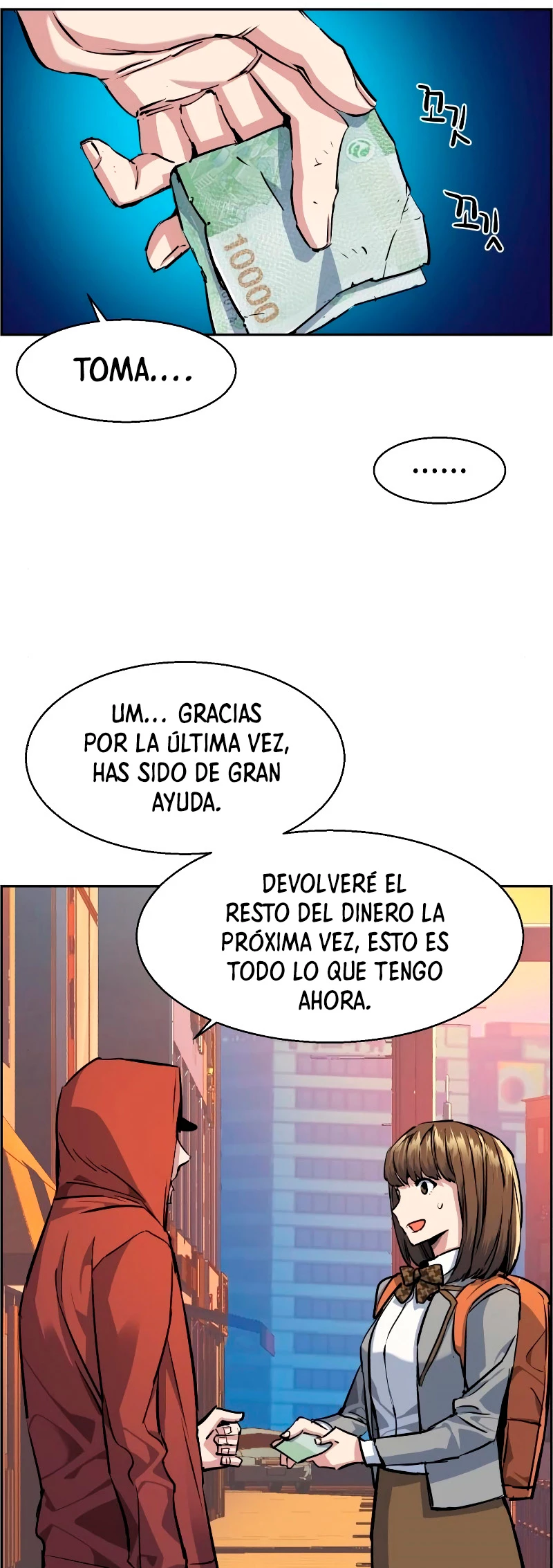 Inscripcion de mercenarios Capitulo 53 página 52