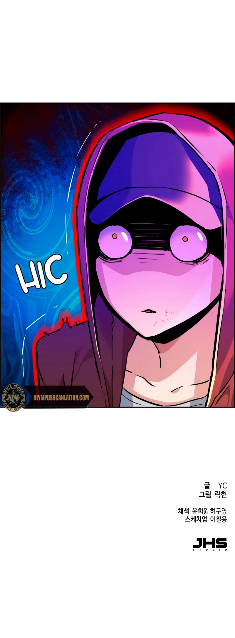 Inscripcion de mercenarios Capitulo 54 página 63