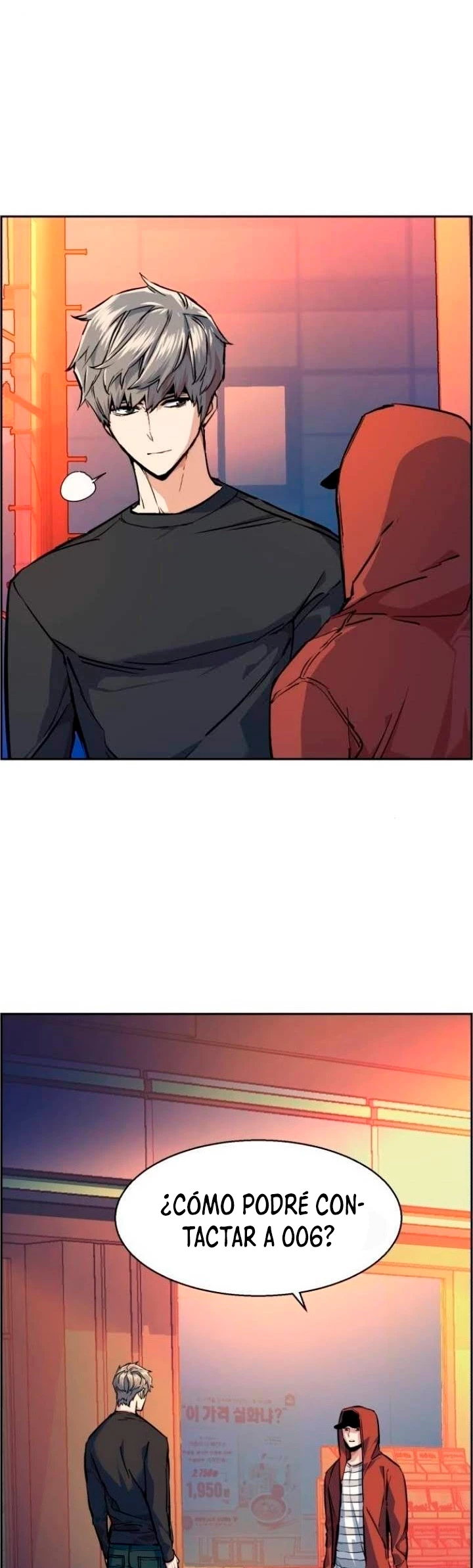 Inscripcion de mercenarios Capitulo 55 página 20