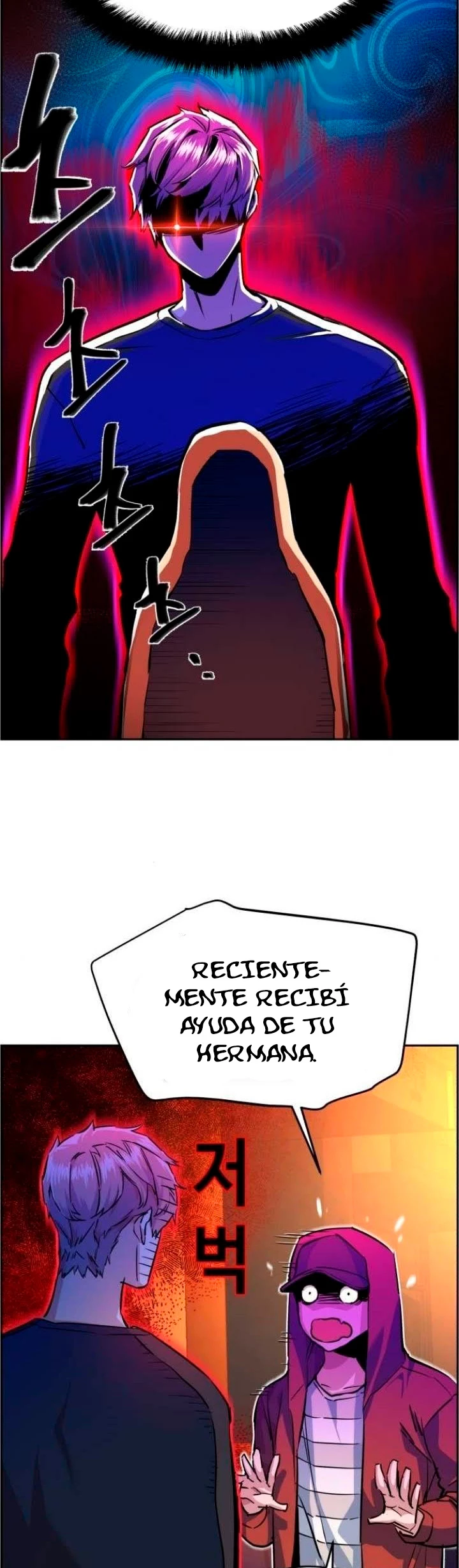 Inscripcion de mercenarios Capitulo 55 página 5