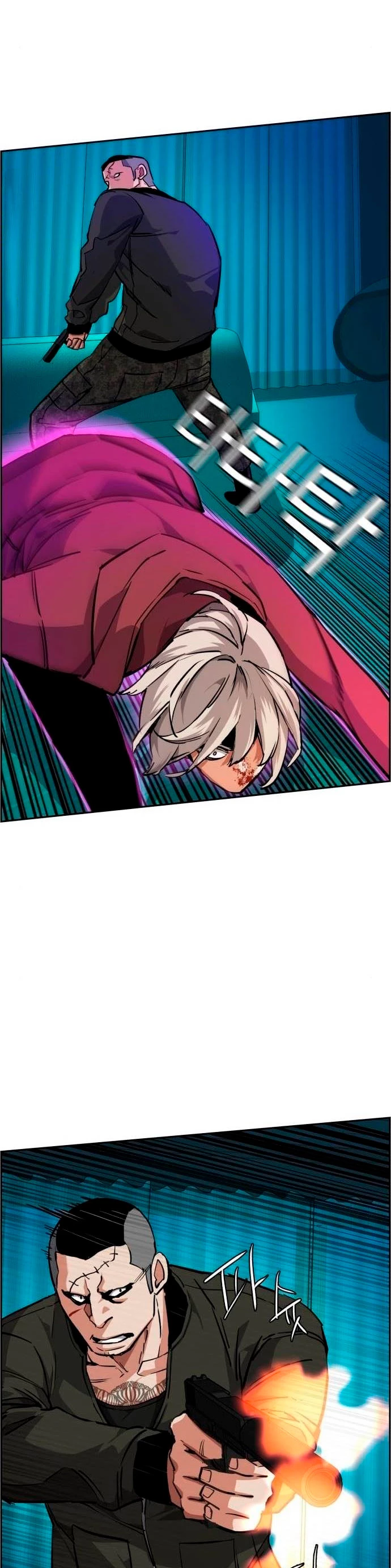 Inscripcion de mercenarios Capitulo 56 página 20
