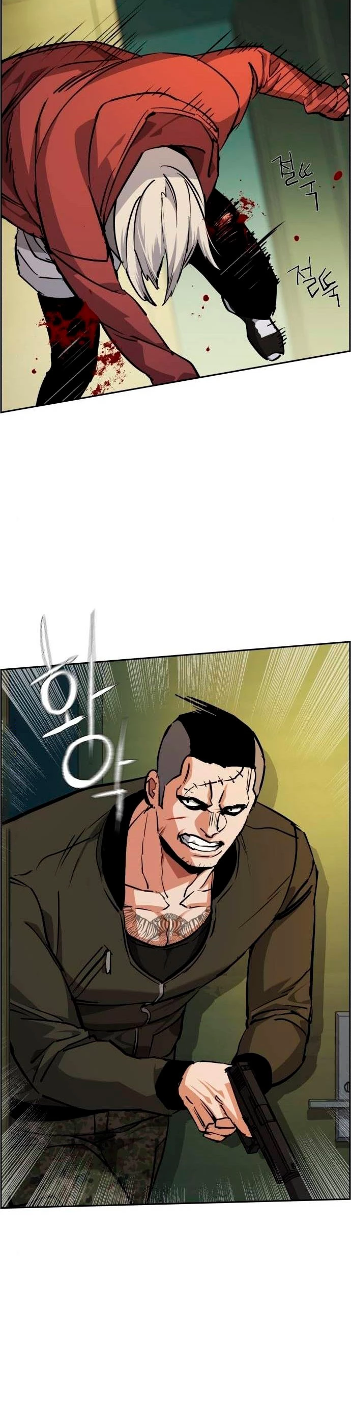 Inscripcion de mercenarios Capitulo 56 página 22