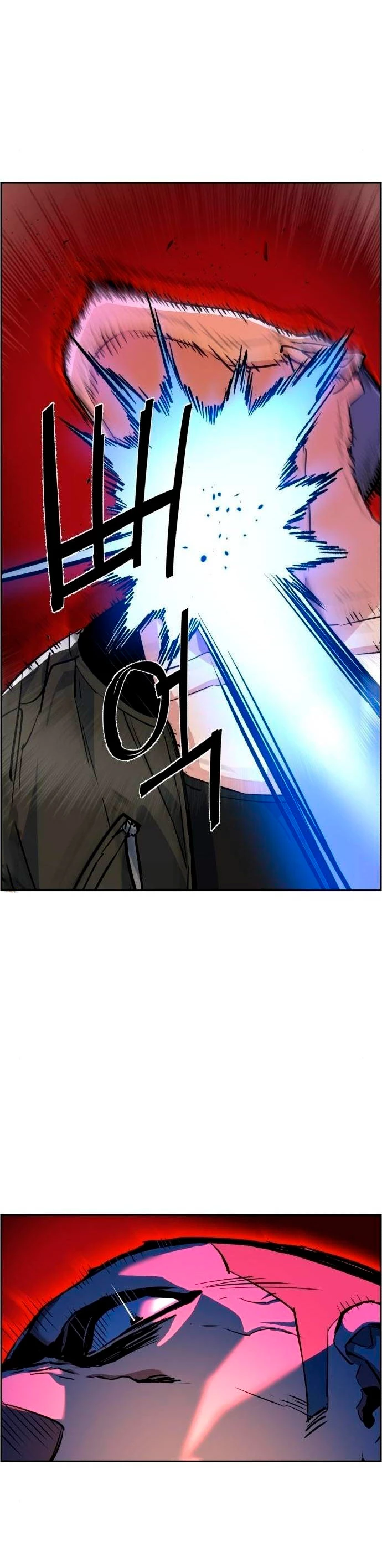 Inscripcion de mercenarios Capitulo 56 página 28