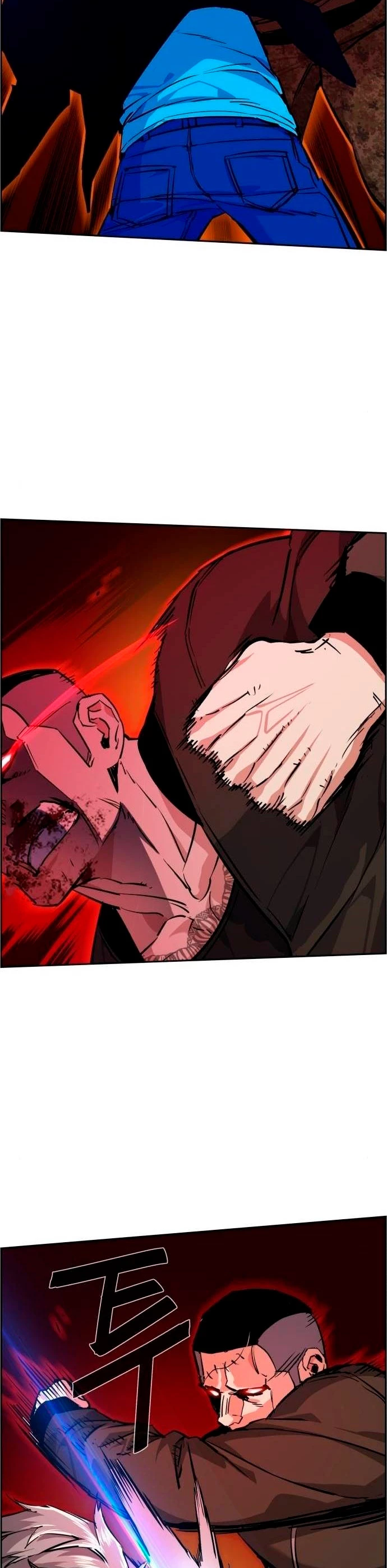 Inscripcion de mercenarios Capitulo 56 página 34