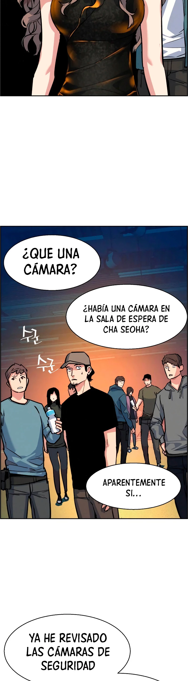 Inscripcion de mercenarios Capitulo 59 página 18