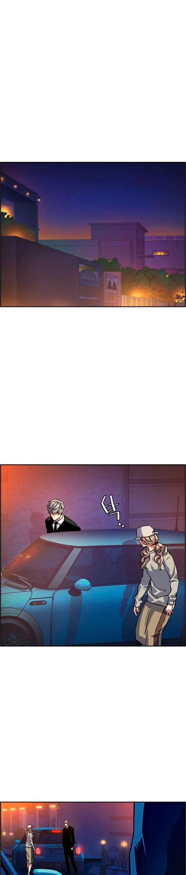 Inscripcion de mercenarios Capitulo 60 página 15