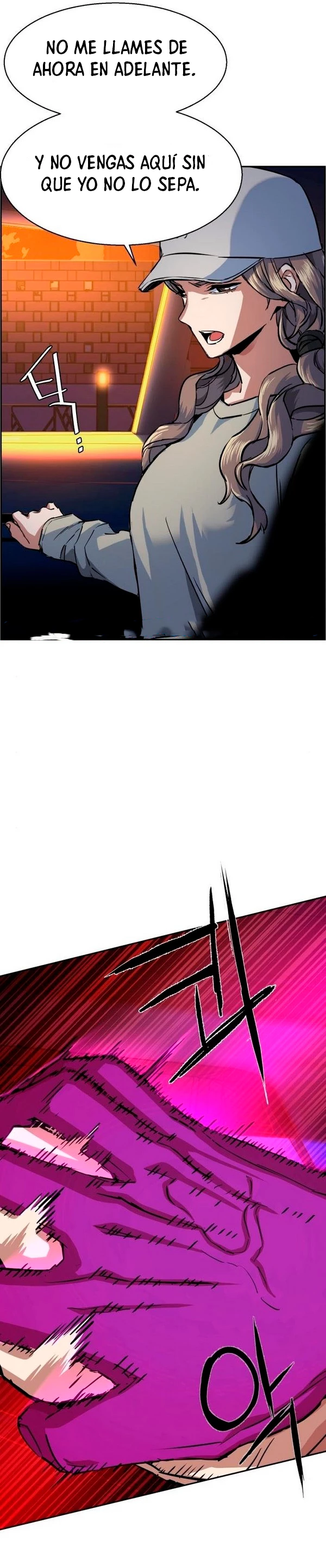 Inscripcion de mercenarios Capitulo 60 página 26