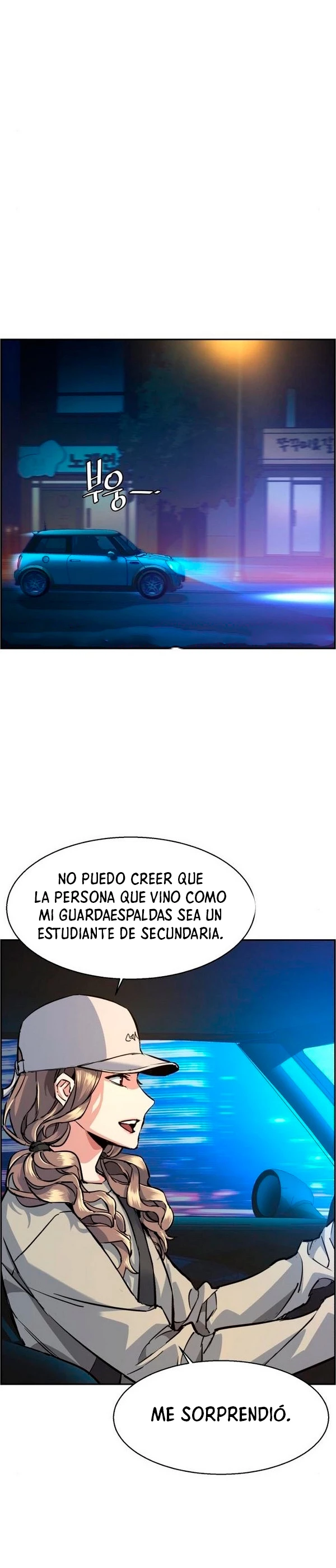 Inscripcion de mercenarios Capitulo 60 página 8