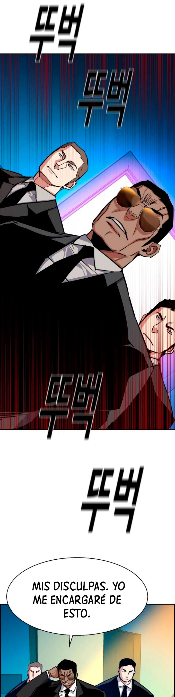 Inscripcion de mercenarios Capitulo 61 página 39