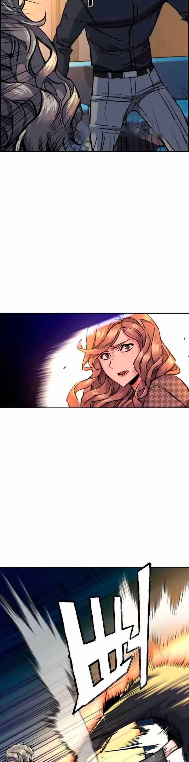 Inscripcion de mercenarios Capitulo 62 página 15