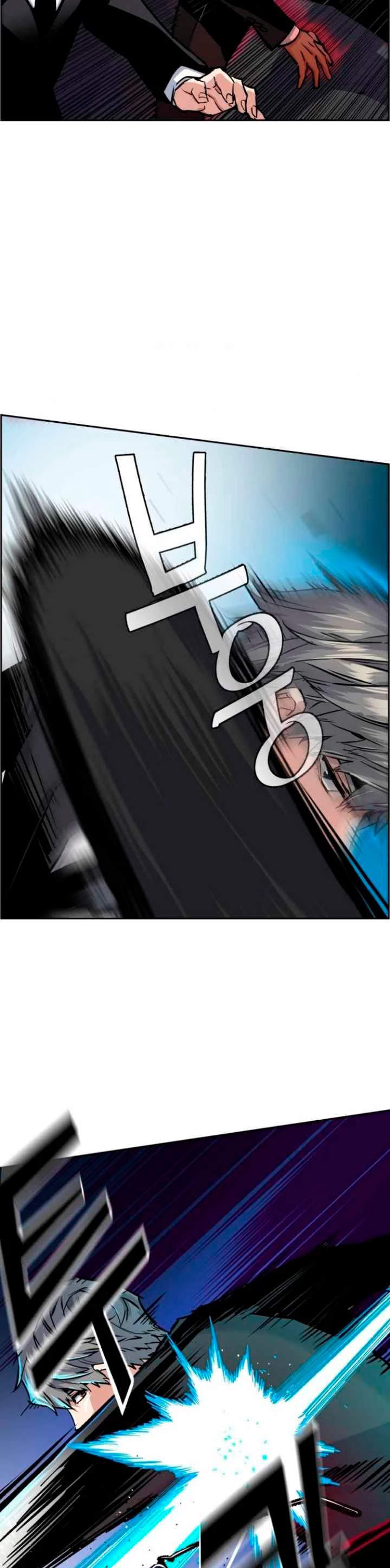 Inscripcion de mercenarios Capitulo 62 página 20