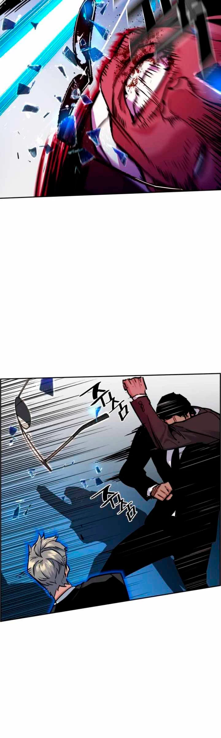 Inscripcion de mercenarios Capitulo 62 página 21