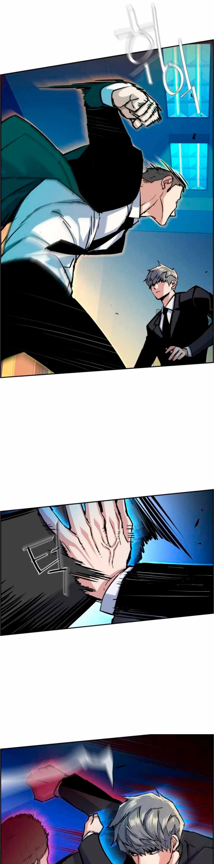 Inscripcion de mercenarios Capitulo 62 página 22