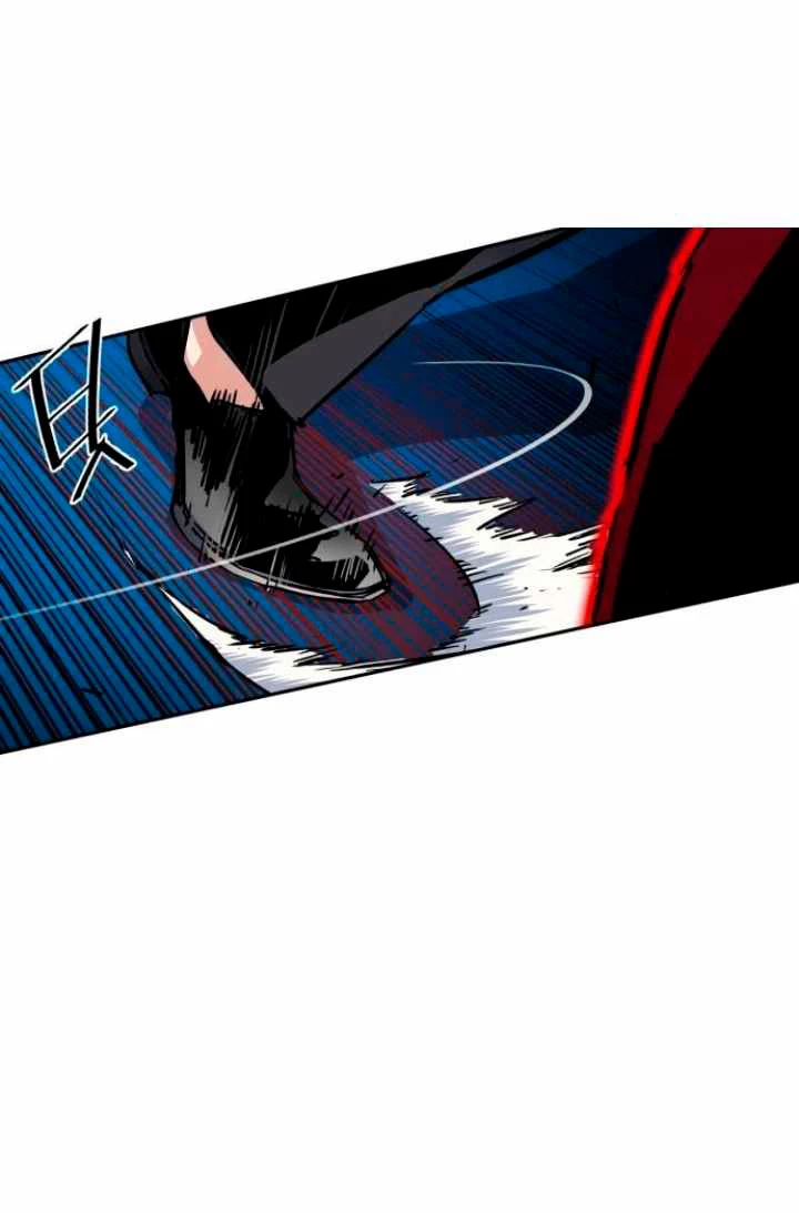 Inscripcion de mercenarios Capitulo 62 página 25