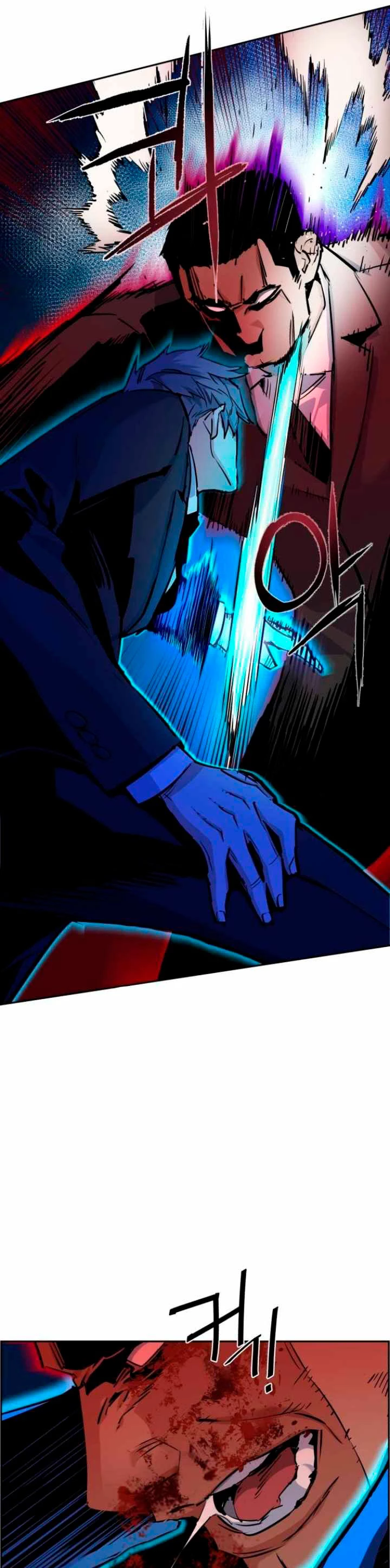 Inscripcion de mercenarios Capitulo 62 página 26