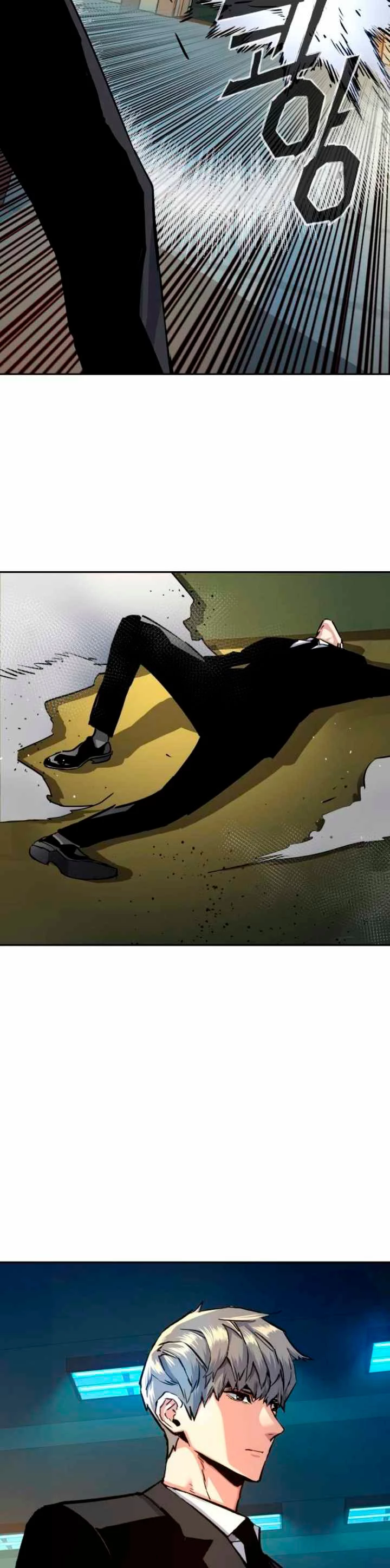 Inscripcion de mercenarios Capitulo 62 página 35
