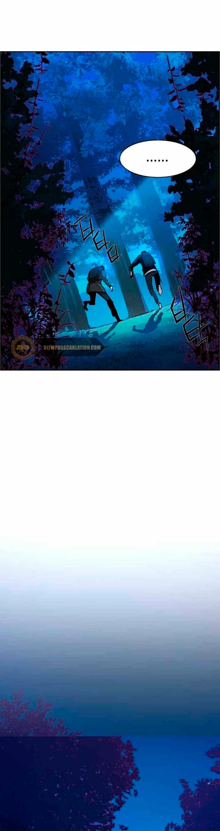 Inscripcion de mercenarios Capitulo 65 página 12