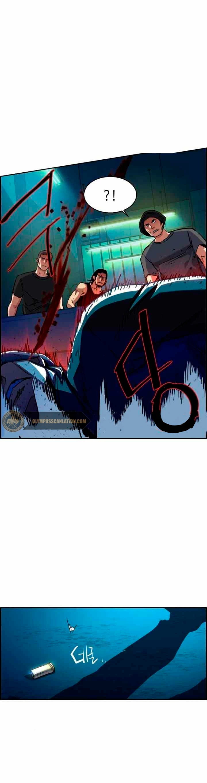 Inscripcion de mercenarios Capitulo 65 página 18