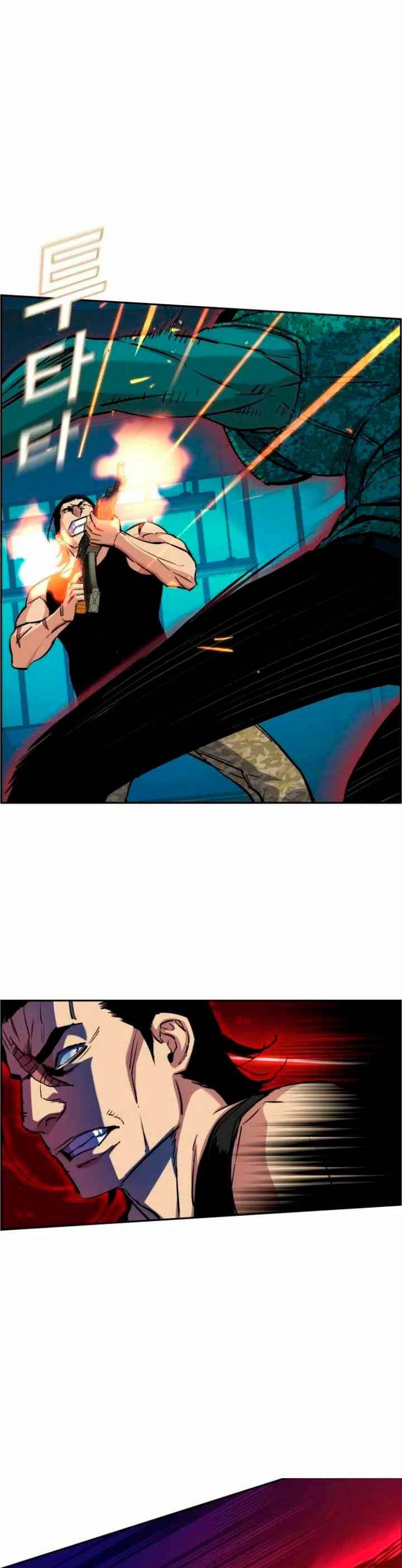 Inscripcion de mercenarios Capitulo 65 página 23