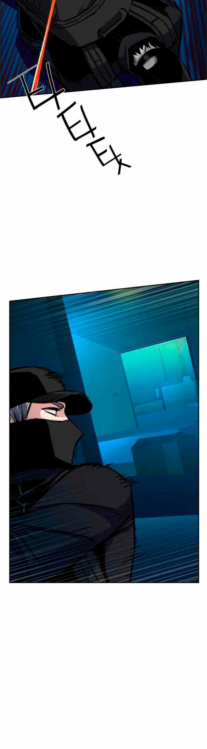 Inscripcion de mercenarios Capitulo 65 página 41